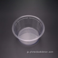 Medical Liquid Cup Blister PVC